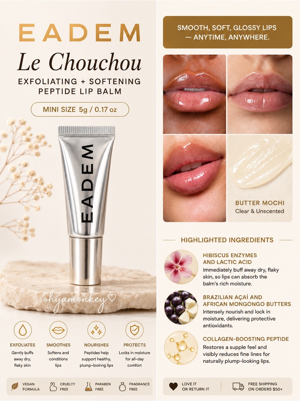EADEM Le Chouchou Butter Mochi Peptide Lip Balm - Clear / Unscented